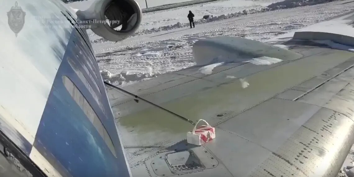    Фото: стоп-кадр видео от пресс-службы УФСБ России по Петербургу и Ленобласти