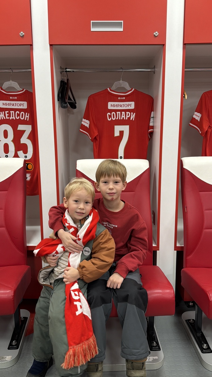 Сава автоматически в фан-клубе