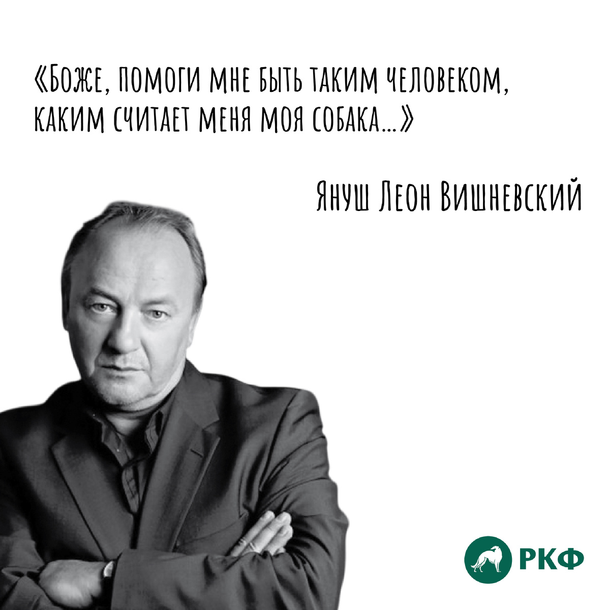 Листайте карусель →