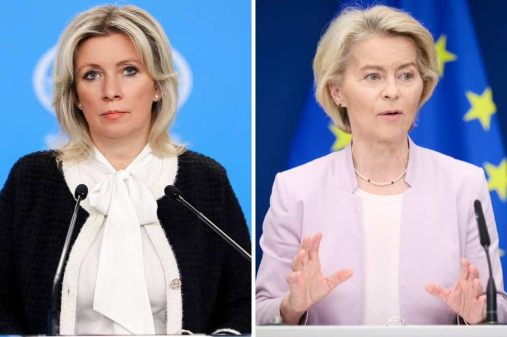    Фото © Telegram / Мария Захарова / president.gov.ua