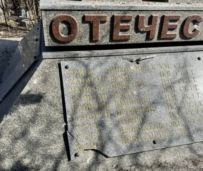    t.me/kravchenko_glava_nvrsk