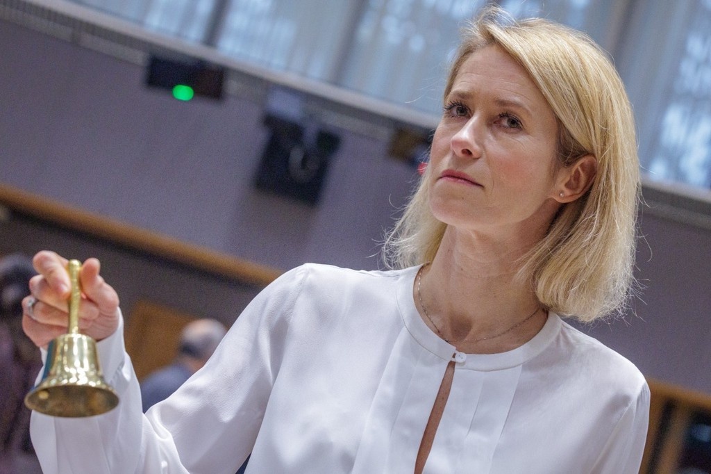    Фото © OLIVIER MATTHYS / EPA / ТАСС