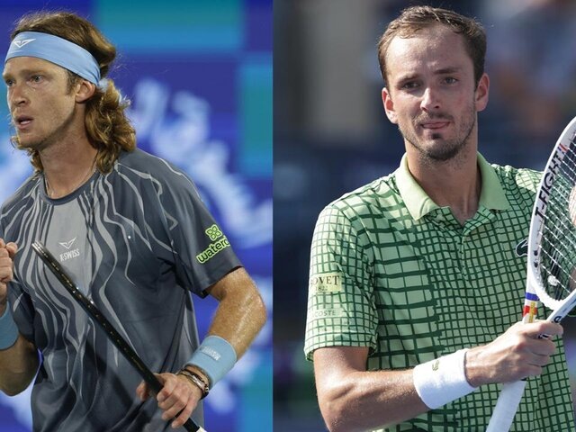    Фото: ТАСС/EPA/ALI HAIDER