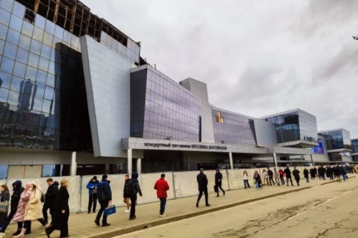    Сестра погибшего в «Крокусе» новосибирца рассказала о суде над террористами