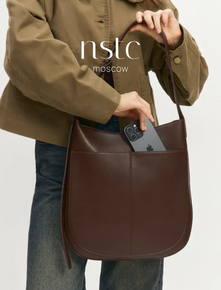 Бренд NSTC.MOSCOW