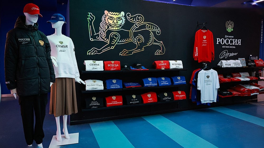 Пресс-служба Национального центра «Россия»