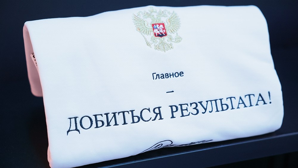 Пресс-служба Национального центра «Россия»