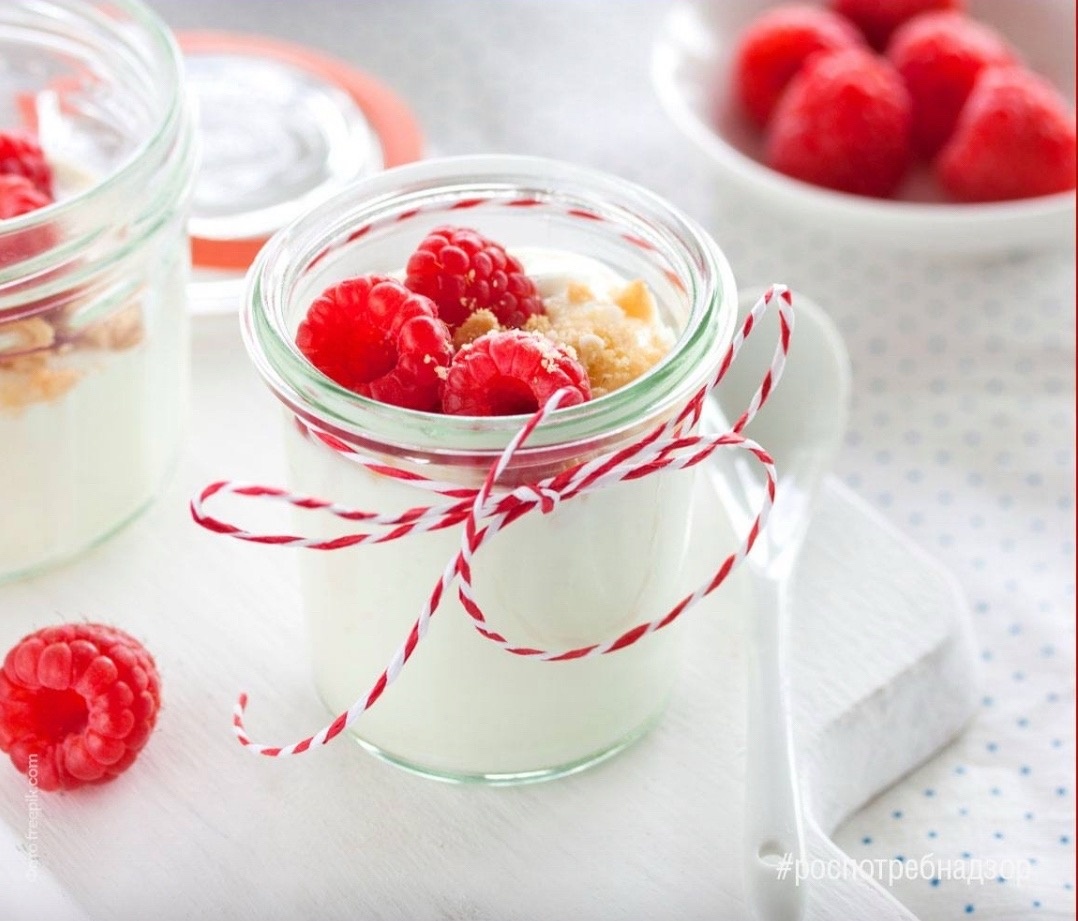    тг-канал Роспотребнадзора