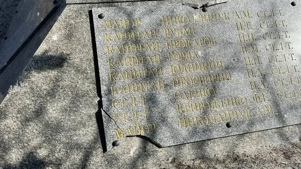    Фото из тг-канала мэра Новороссийска Андрея Кравченко