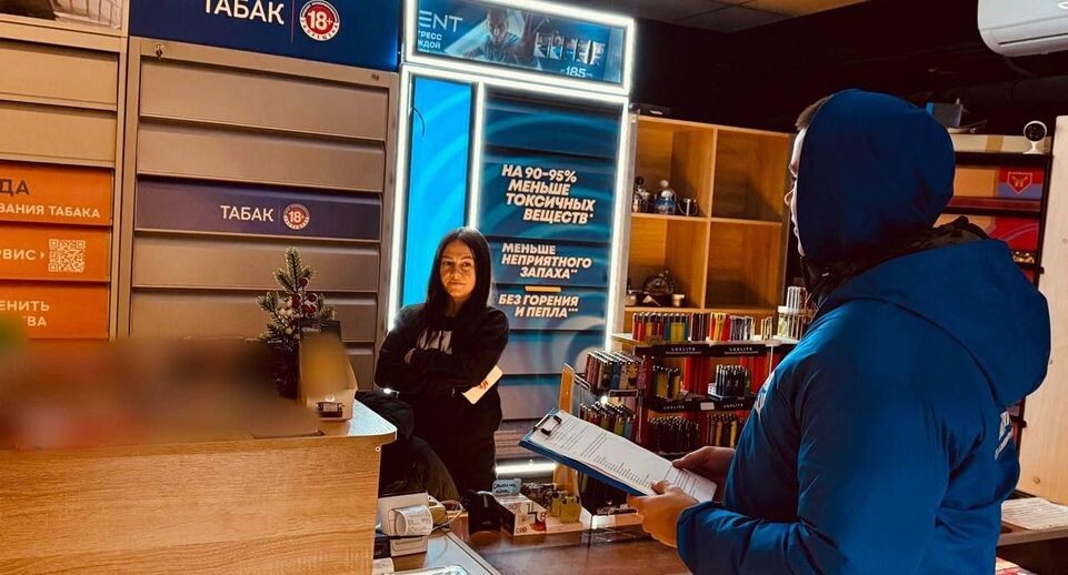    «Молодая Гвардия Единой России»