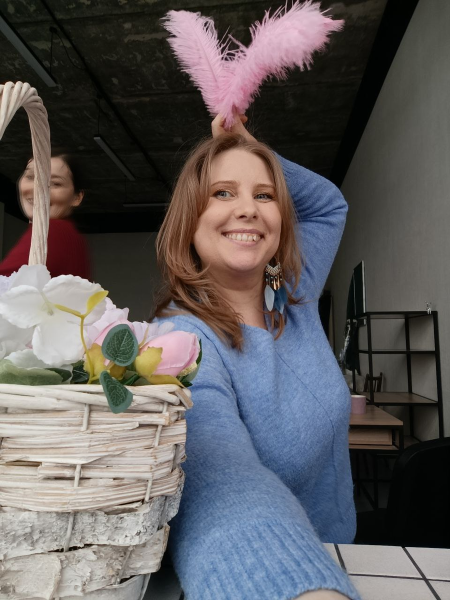 Автор Элизабет