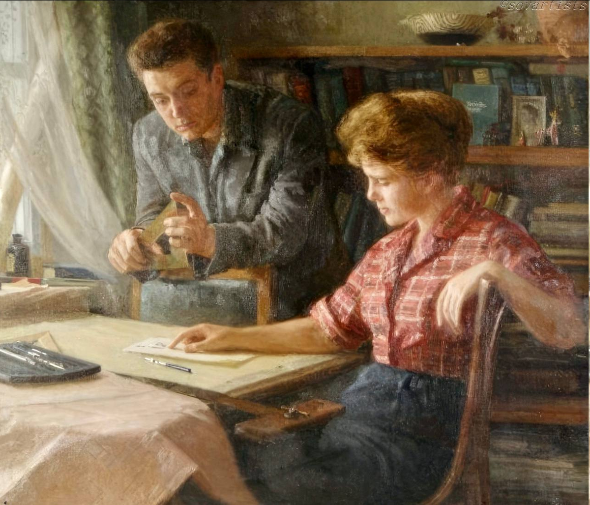 Сергей Викторов. «Студенты». 1962