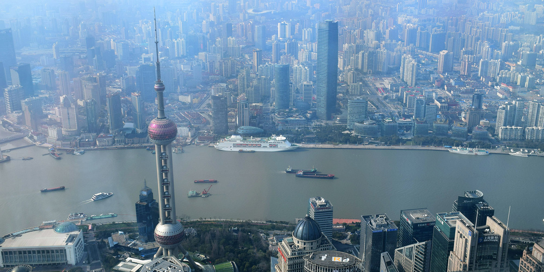 Шанхай: вид сверху