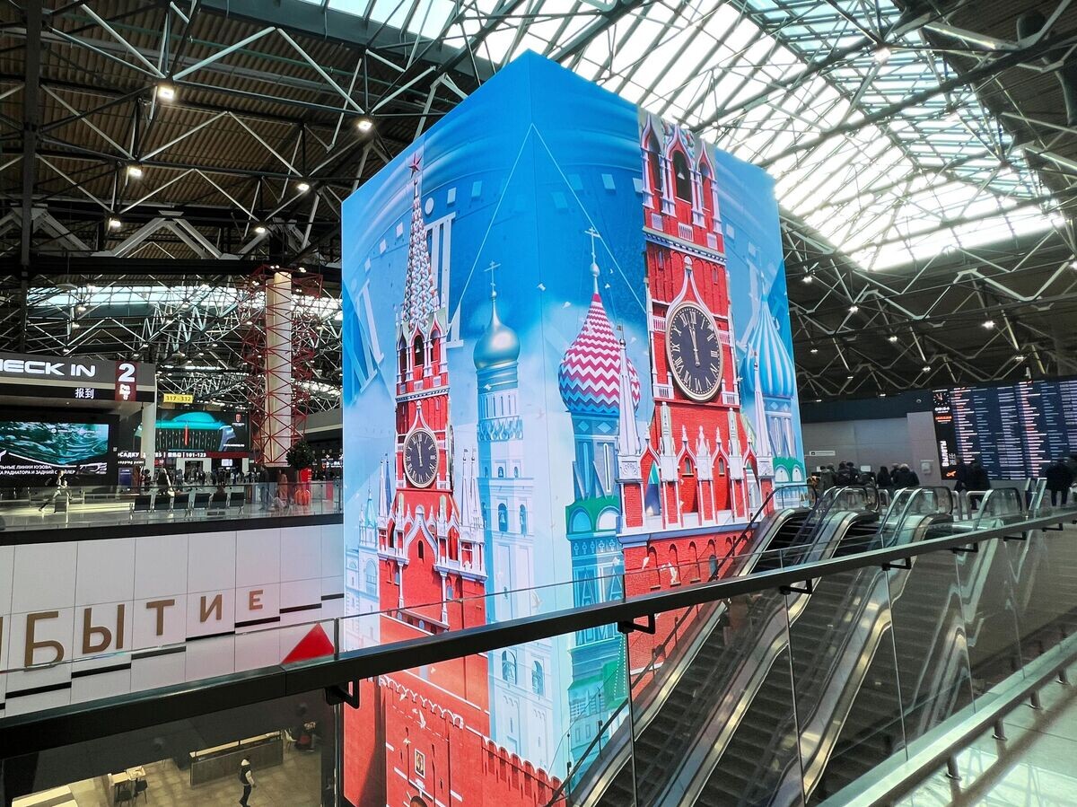    Аэропорт Шереметьево | © РИА Новости / Наталья Селиверстова