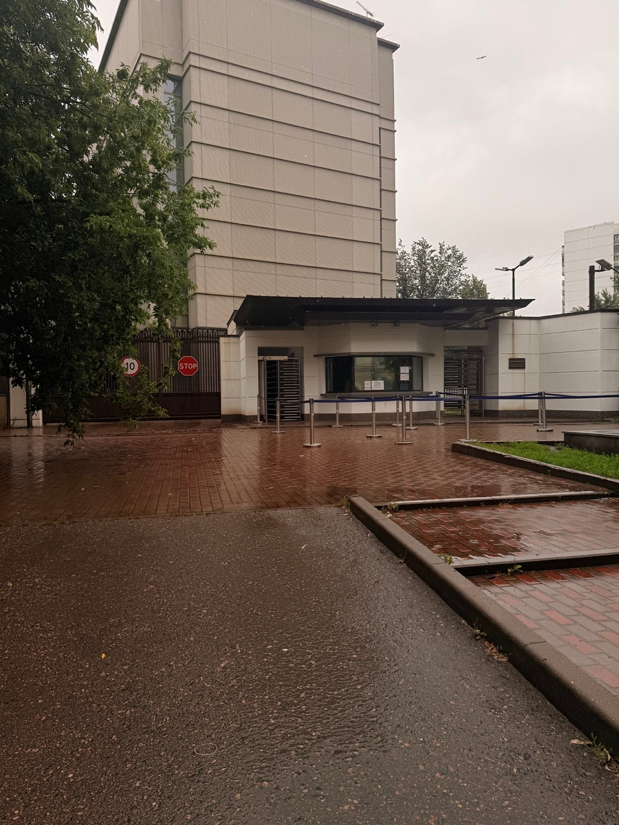 Фото визового центра