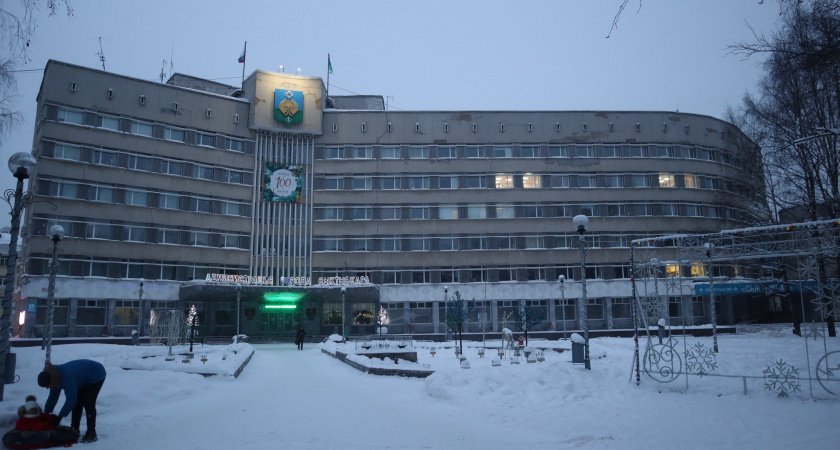    Фото "Про Город"