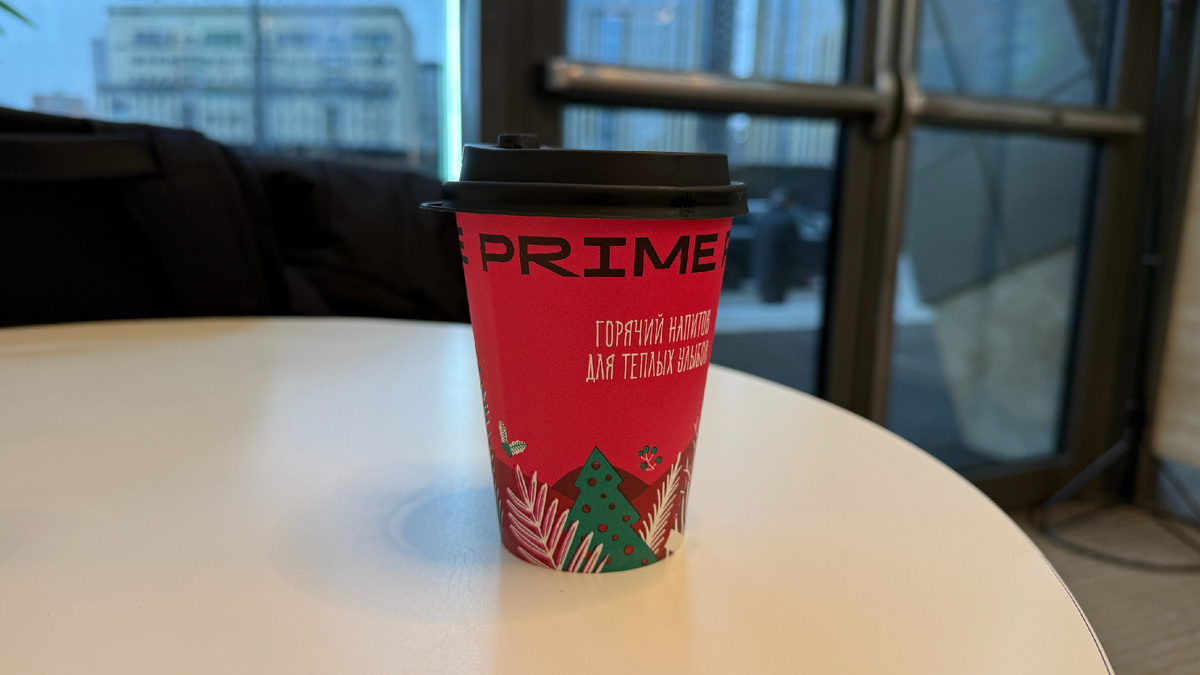 Стаканчик с американо