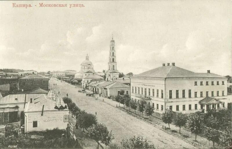 Вид на Введенскую церковь, начало XX в. Фото из открытых источников 