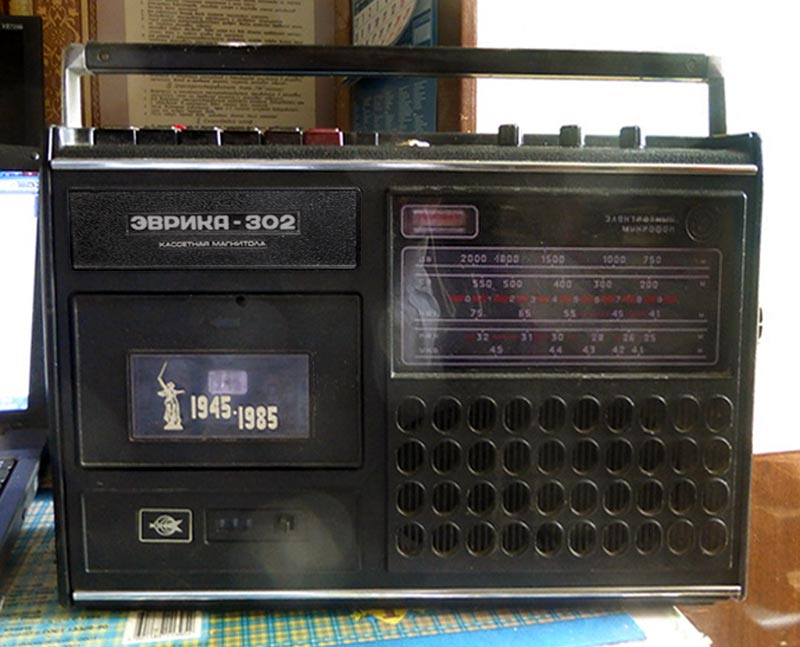 Фото: rw6ase.narod.ru