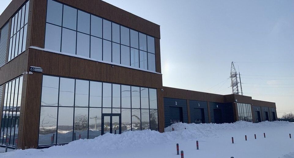    Главгосстройнадзор МО