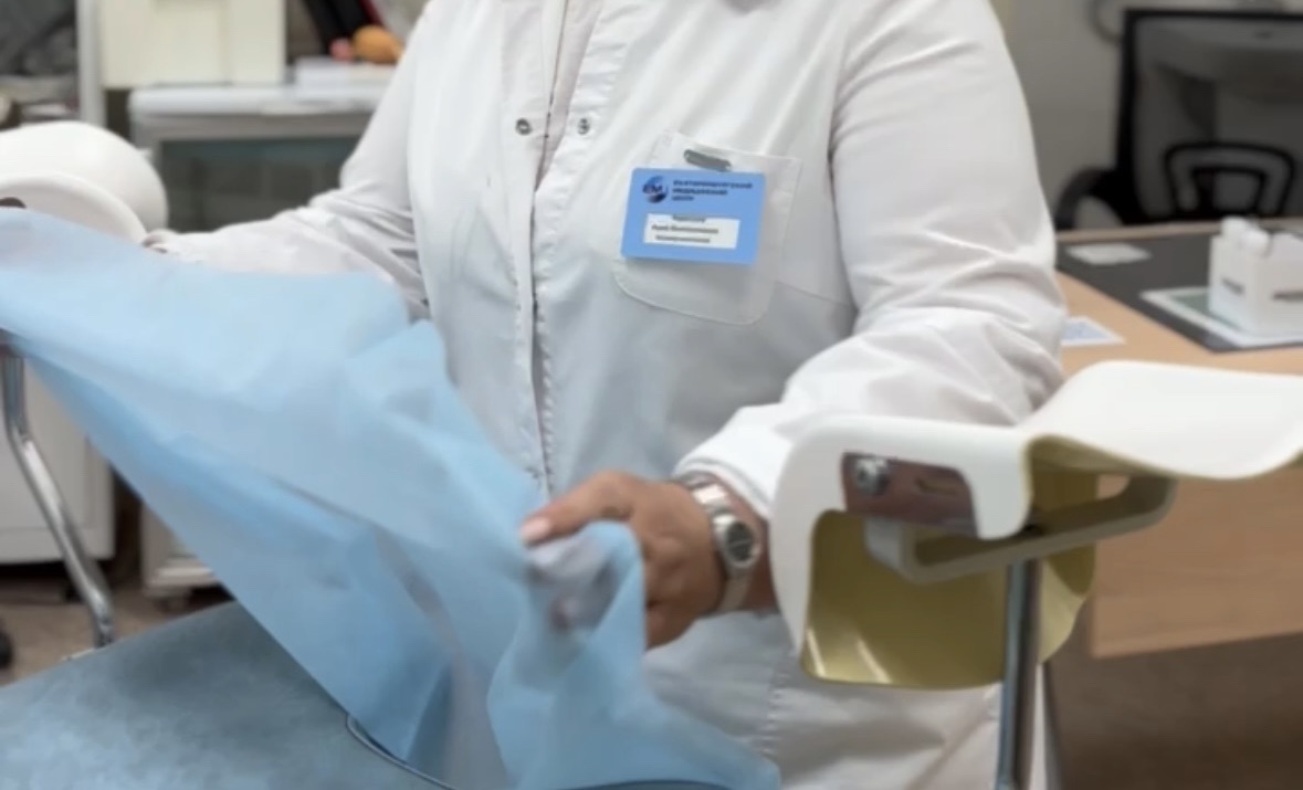 Фото с сайта Екатеринбурского медицинского центра