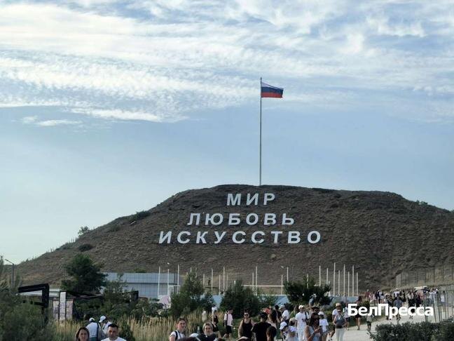    Фото: Алексей Стопичев (архив)
