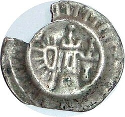 Средневековый брактеат из Гамбурга https://ru.wikipedia.org/wiki/Брактеат