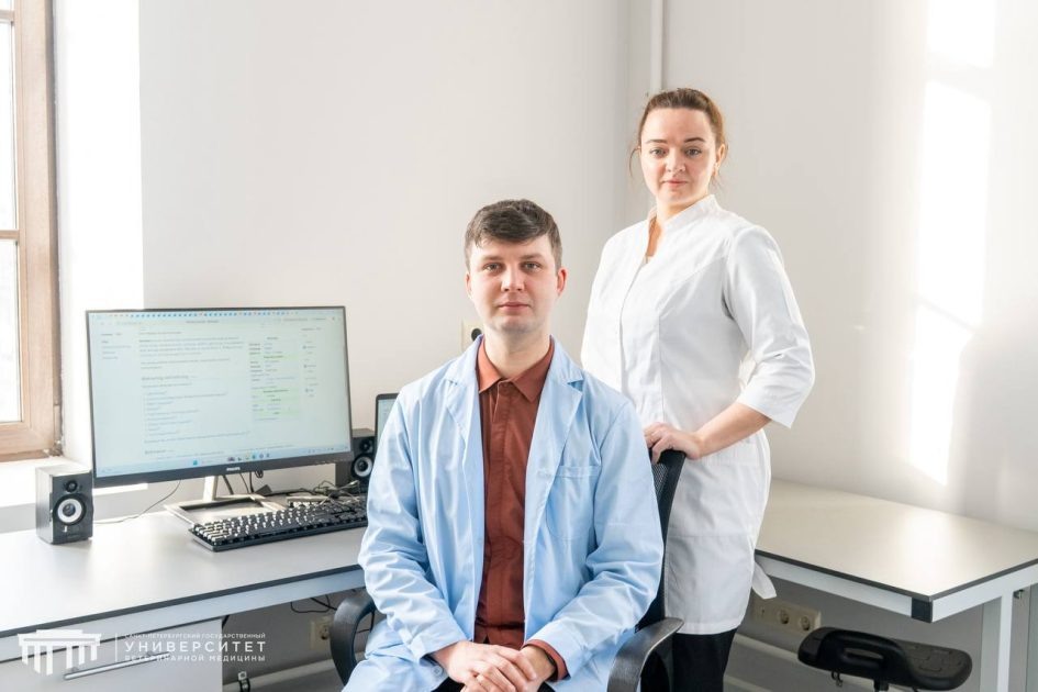 Молодые ученые СПбГУВМ фото с spbguvm.ru