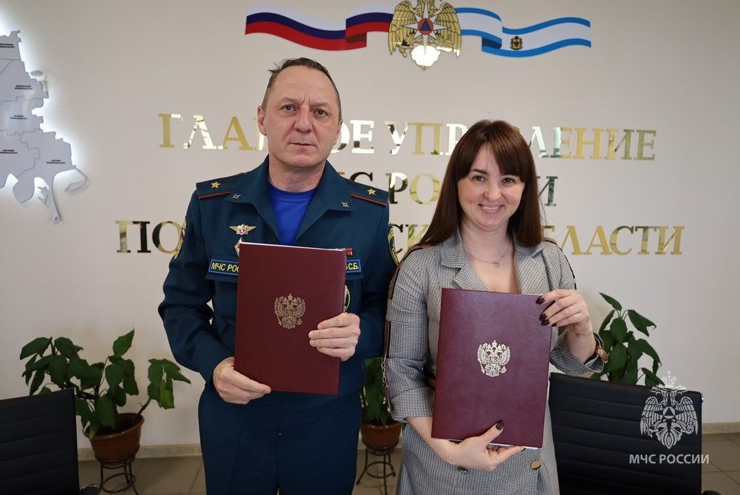    Фото: ГУ МЧС России по Херсонской области