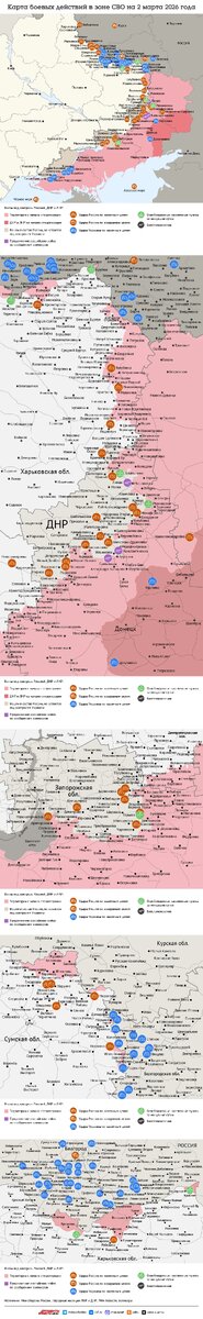    Нажмите для увеличения.