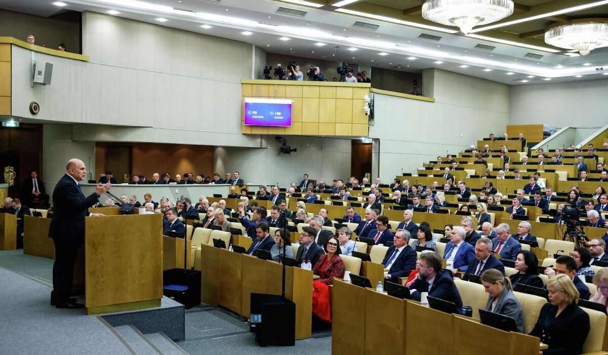 Председатель правительства России Михаил Мишустин выступает с ежегодным отчетом правительства в Государственной думе. Источник: © РИА Новости Автор фото: Дмитрий Астахов