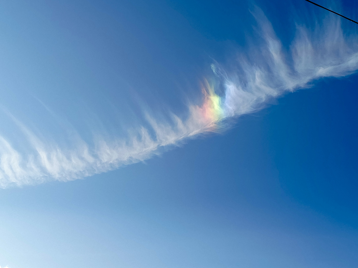 Радужные облака. Фото авторов