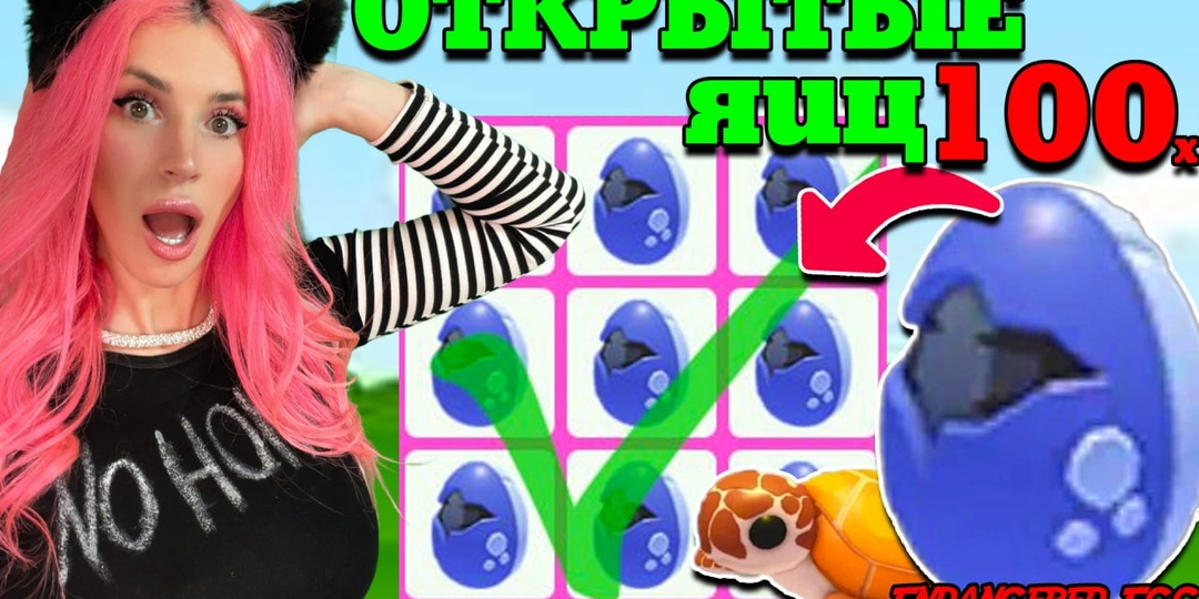 Премьера нового видео