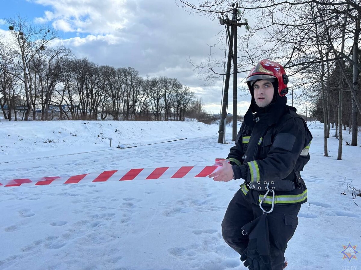  © МЧС Беларуси