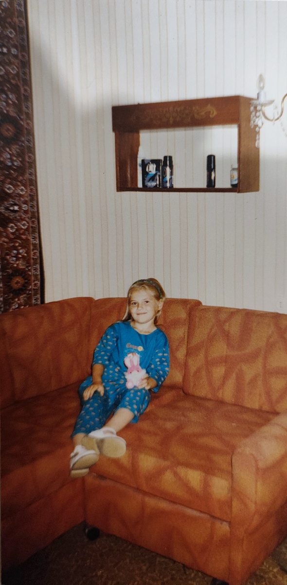 Мне 7 лет. Июнь 1995 года. 