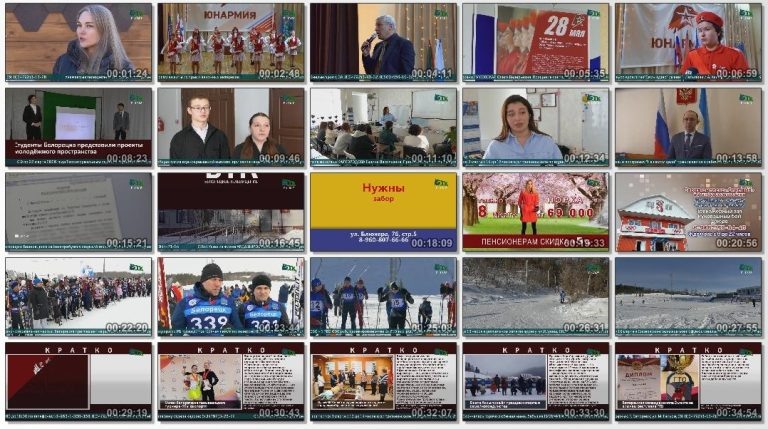 Новости Белорецка на русском языке от 2 марта 2026 года. Полный выпуск