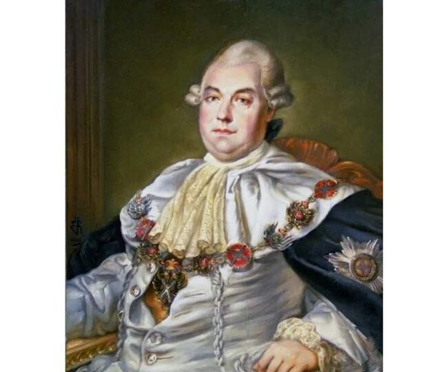 Русское масонство XVIII‑XIX веков: тайна и власть