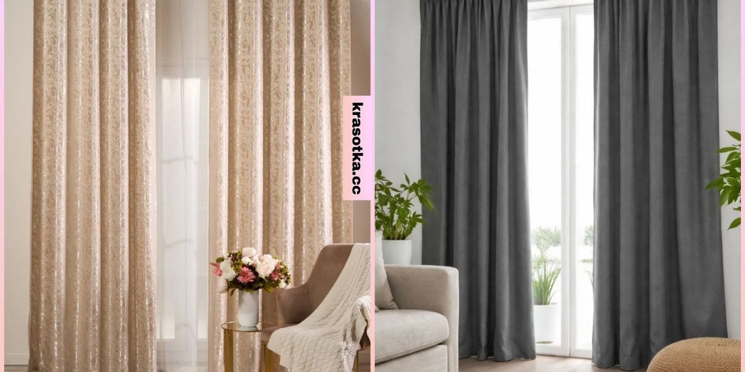 Стильная подборка ночных штор с Wildberries: 7 рейтинговых моделей