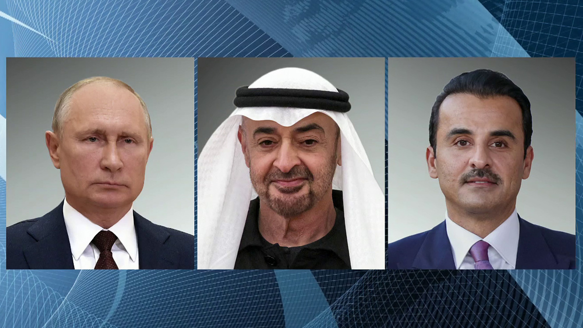    Первый канал