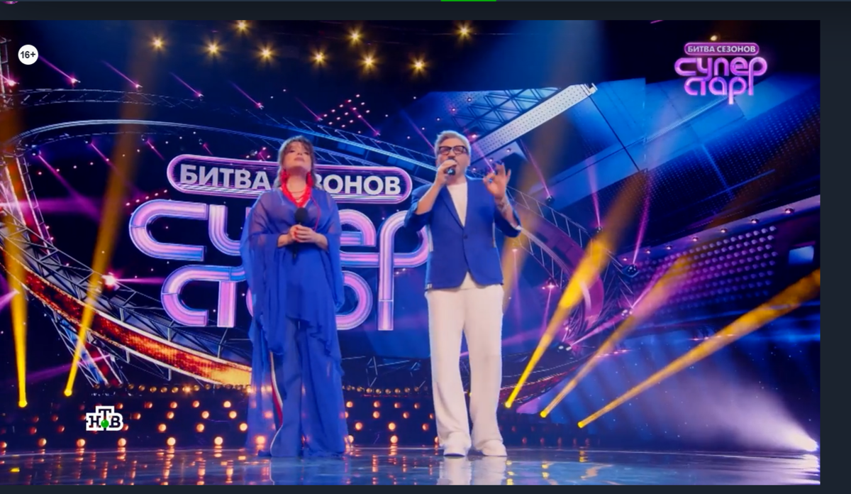 фото  из  программы