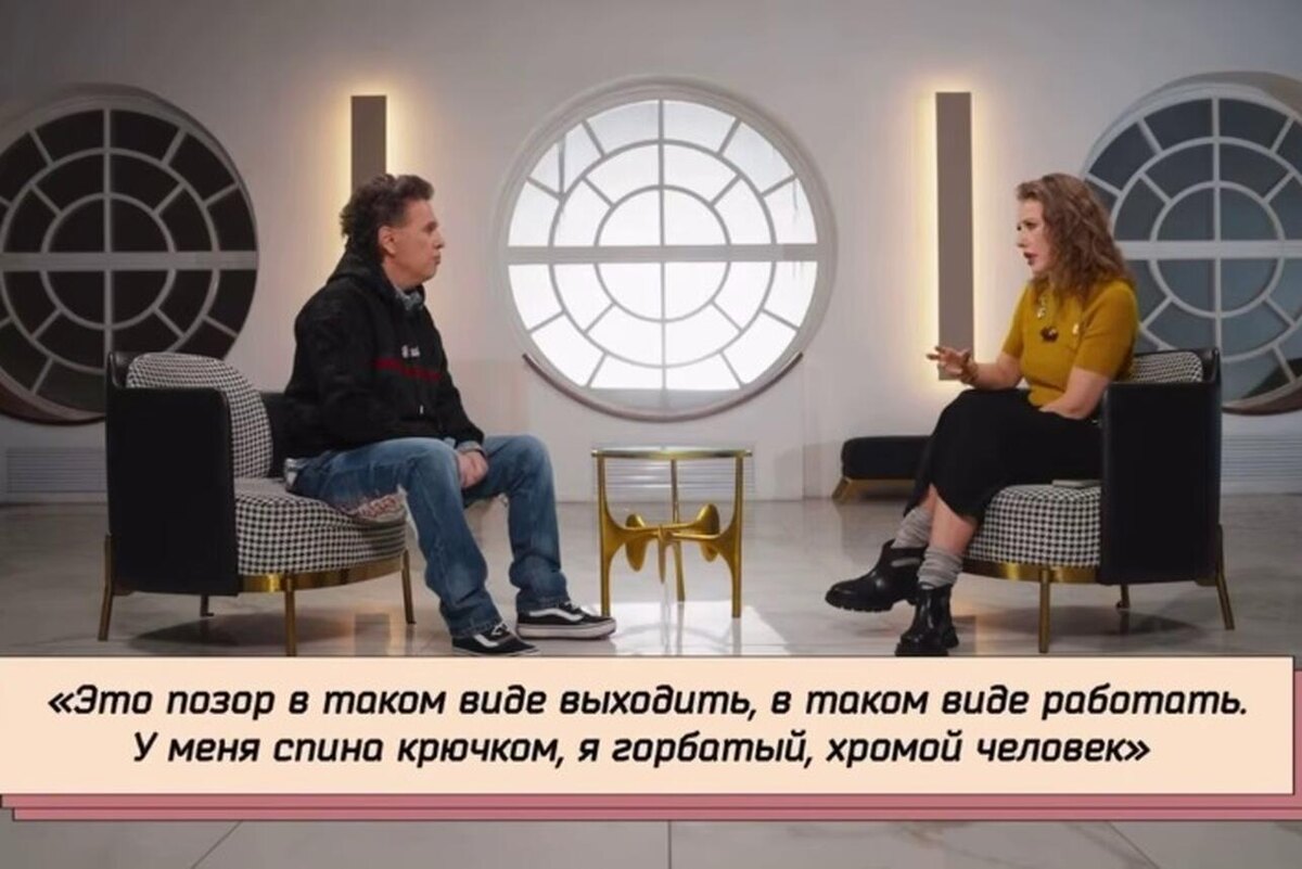    Андрей Губин и Ксения Собчак Кадр из видео