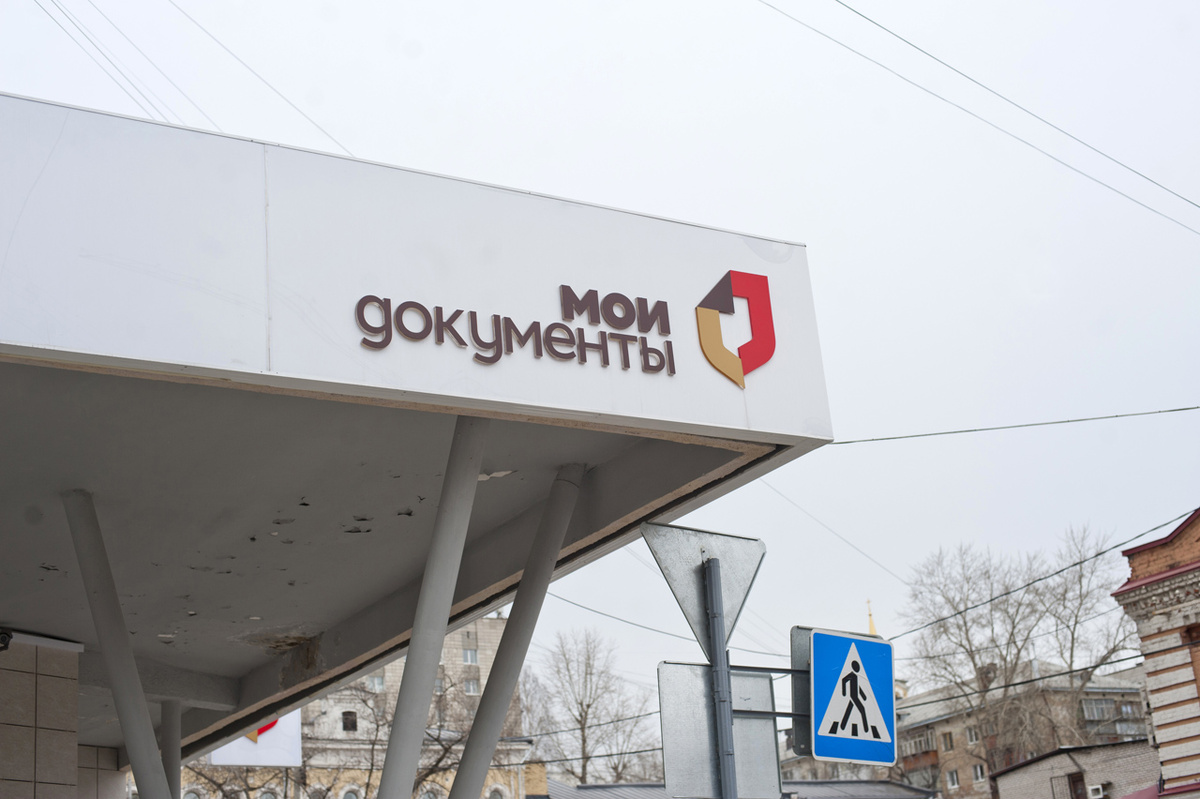    © Константин Долгановский