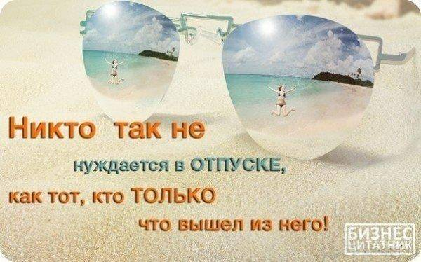 Картинка из свободного доступа в интернете.