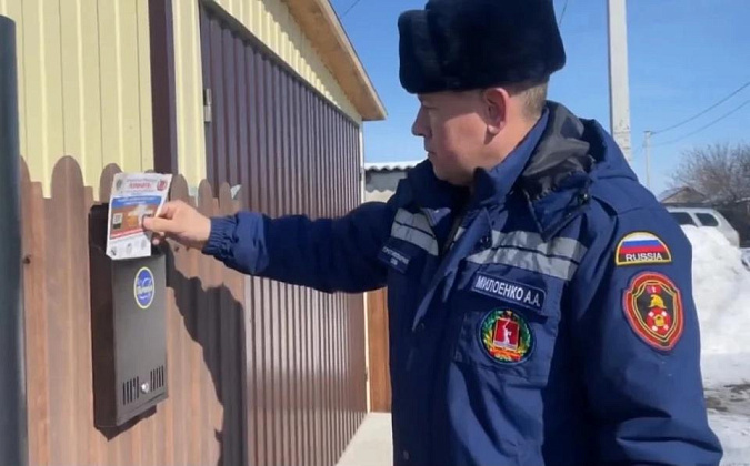 Фото: администрация Волгоградской области