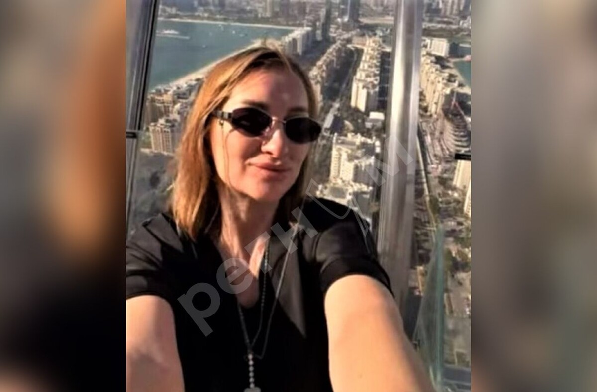     / Источник: Социальные сети