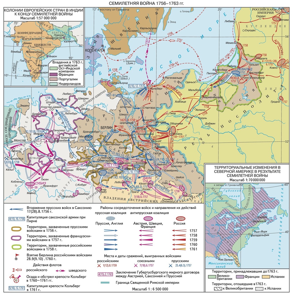 Для увеличения карты её надо открыть в новой вкладке.