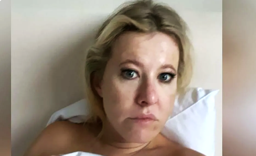 на фото Ксения Собчак 