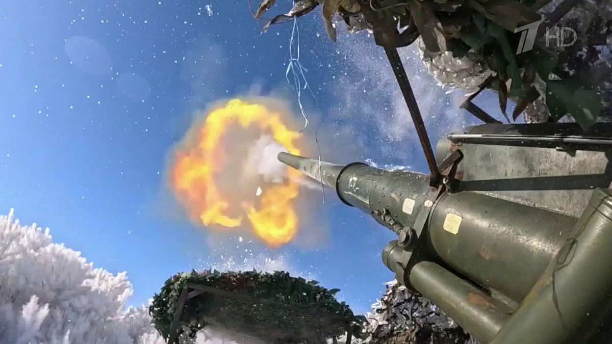    Первый канал