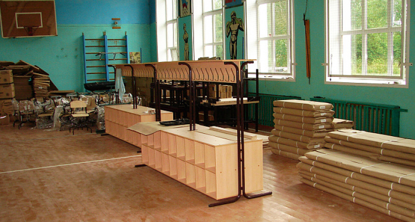    Фото правительства Кировской области