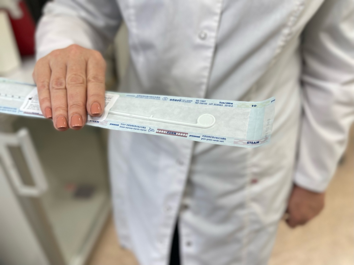 Фото с сайта Екатеринбурского медицинского центра 